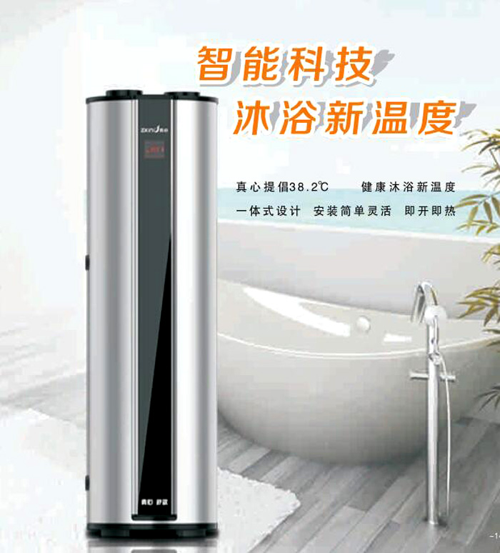 一體(tǐ)機系列